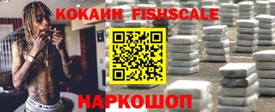 скорость mdpv Среднеуральск