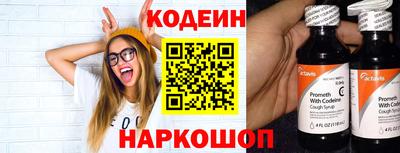 прущая мука Старая Купавна