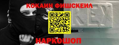 прущая мука Старая Купавна