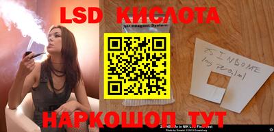 скорость mdpv Среднеуральск