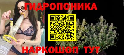 прущая мука Старая Купавна