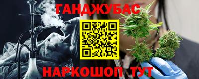 прущая мука Старая Купавна