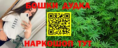 прущая мука Старая Купавна