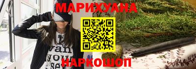 прущая мука Старая Купавна
