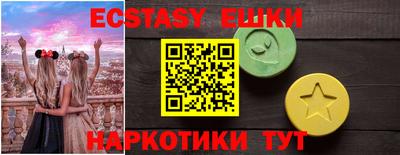 прущая мука Старая Купавна