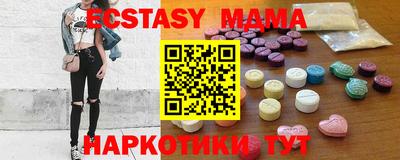 скорость mdpv Среднеуральск