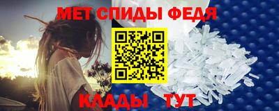 скорость mdpv Среднеуральск