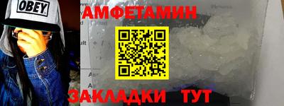 скорость mdpv Среднеуральск