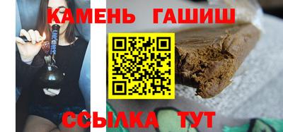 прущая мука Старая Купавна