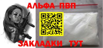 скорость mdpv Среднеуральск