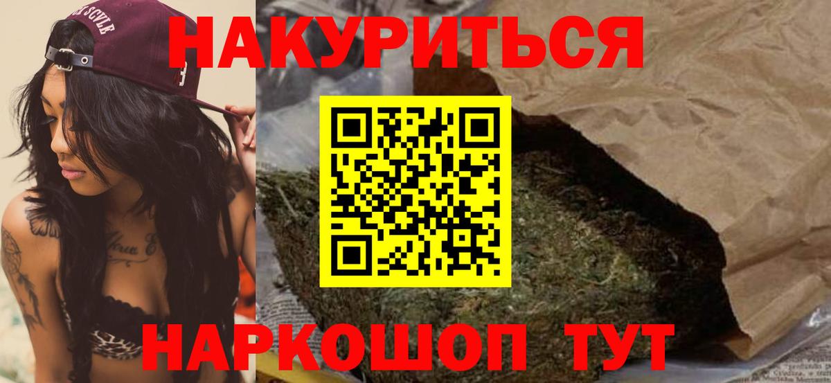 Меф Муром